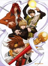 BUY NEW saiyuki - 395 Premium Anime Print Poster
